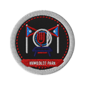 Humboldt Park embroidered patch in Black, patch front view - Chicago Neighborhood Series