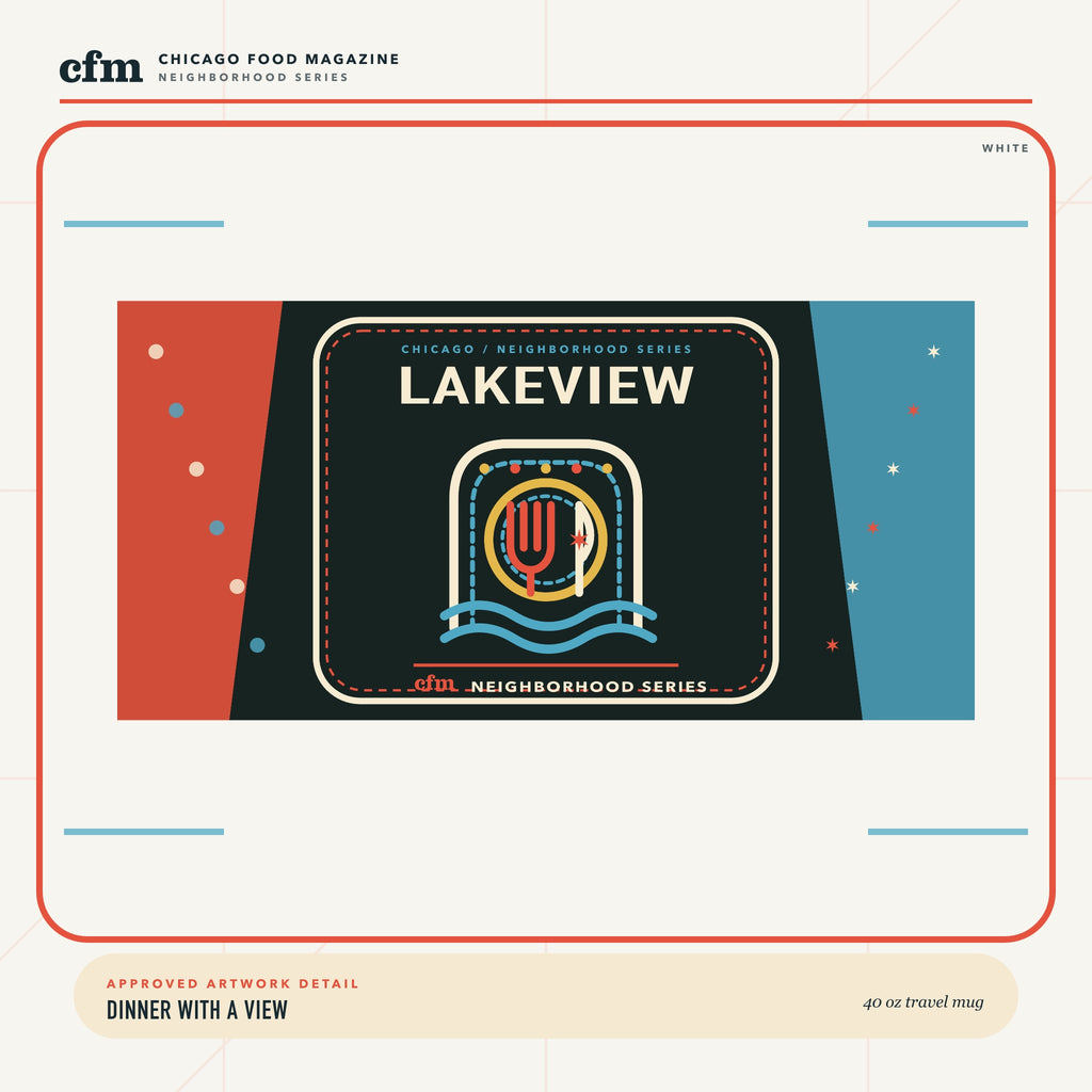 Lakeview 40 oz travel mug, close-up of Dinner With a View artwork