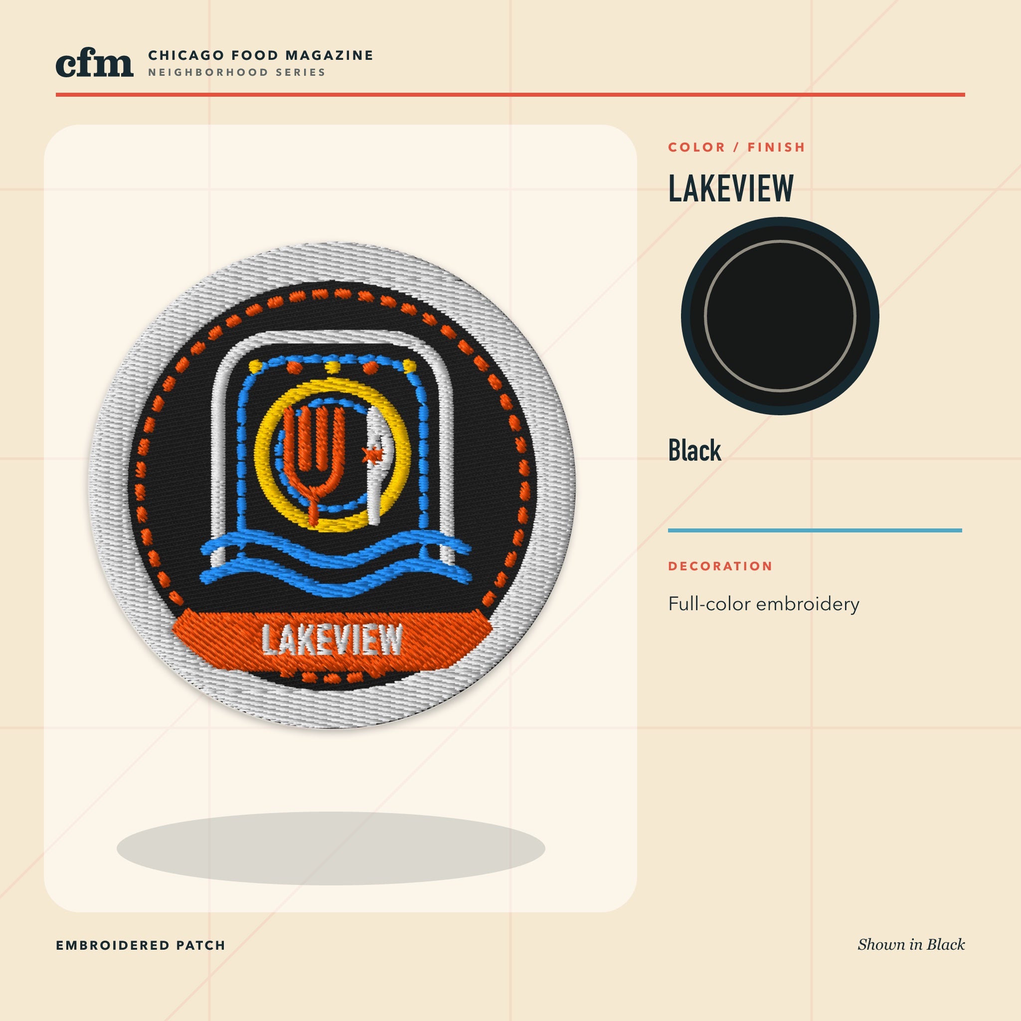Lakeview embroidered patch, Black color and finish