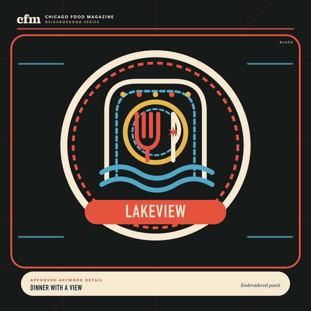 Lakeview embroidered patch, close-up of Dinner With a View artwork