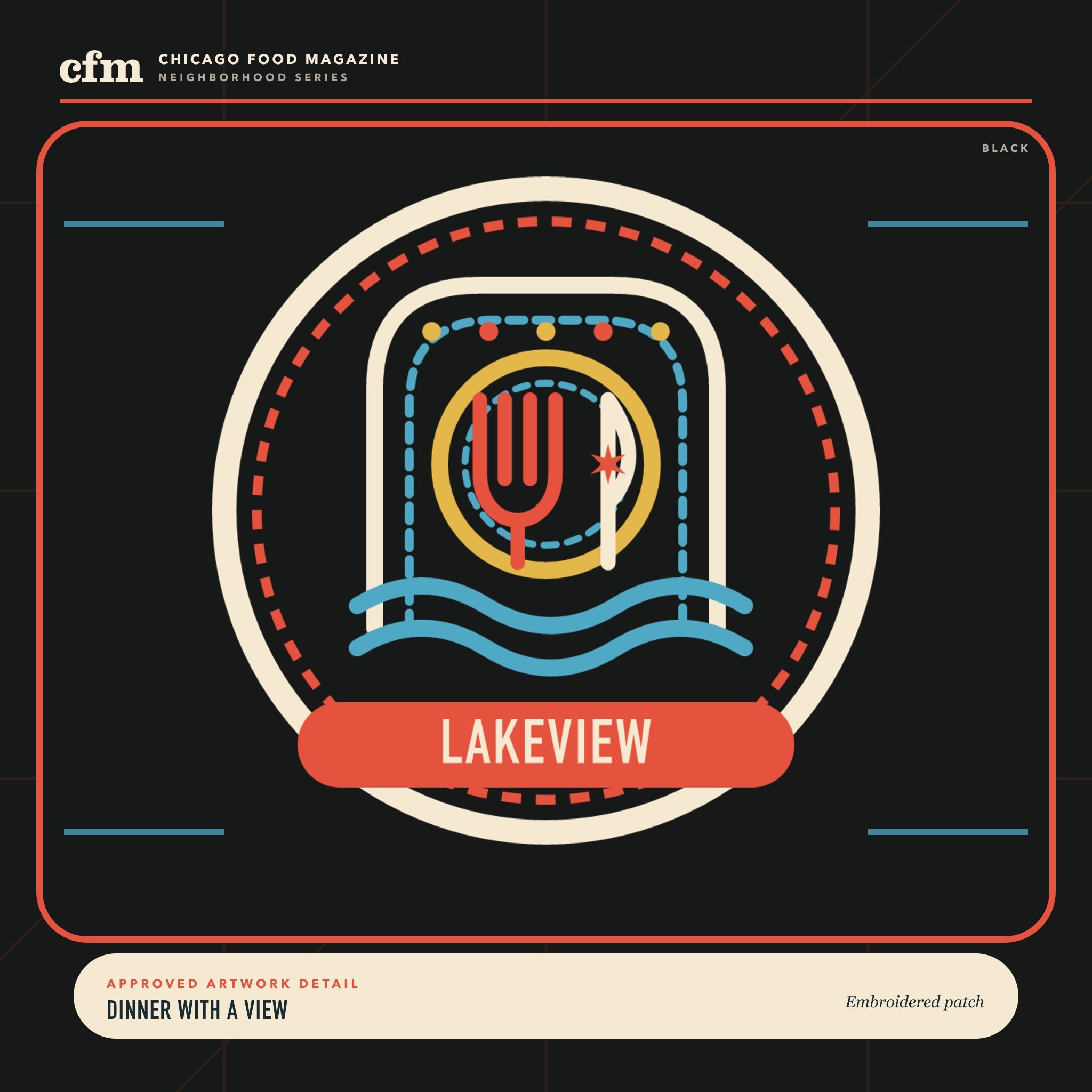 Lakeview embroidered patch, close-up of Dinner With a View artwork