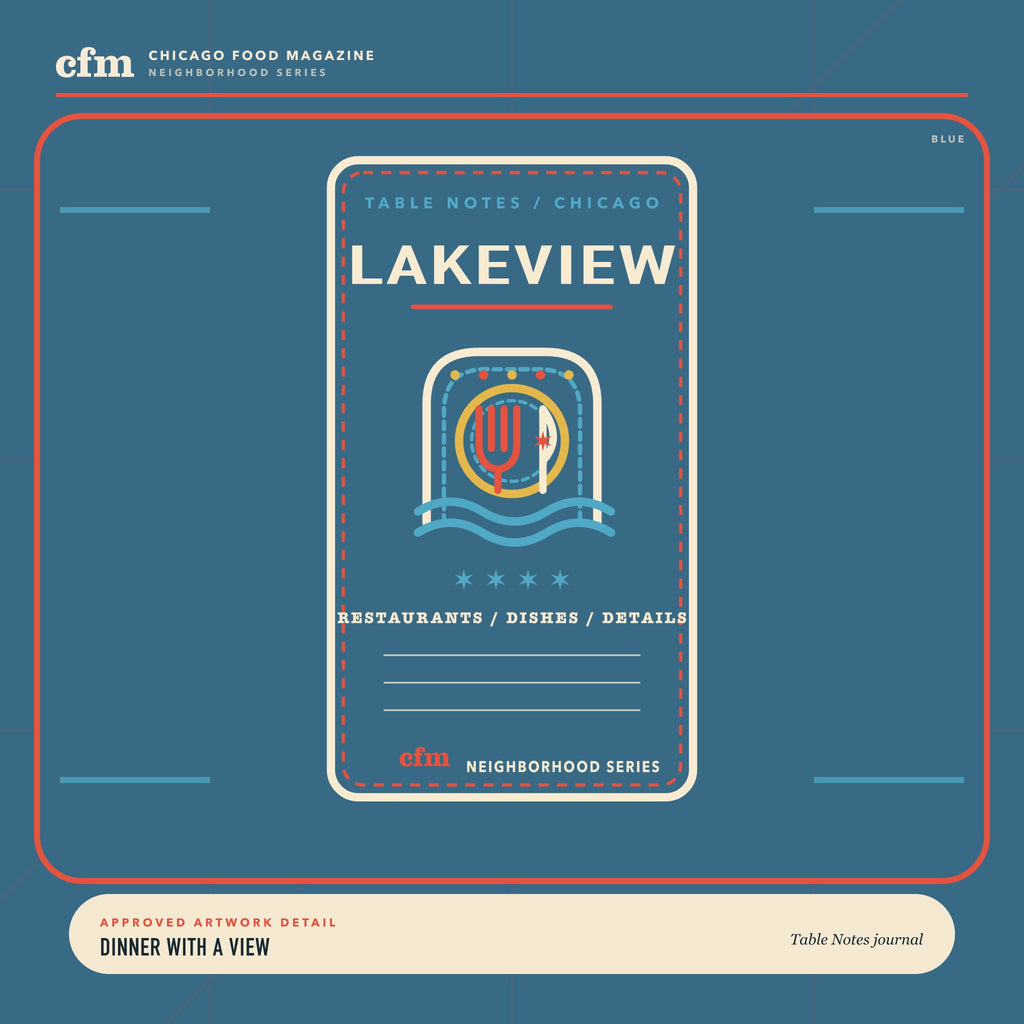 Lakeview table notes journal, close-up of Dinner With a View artwork