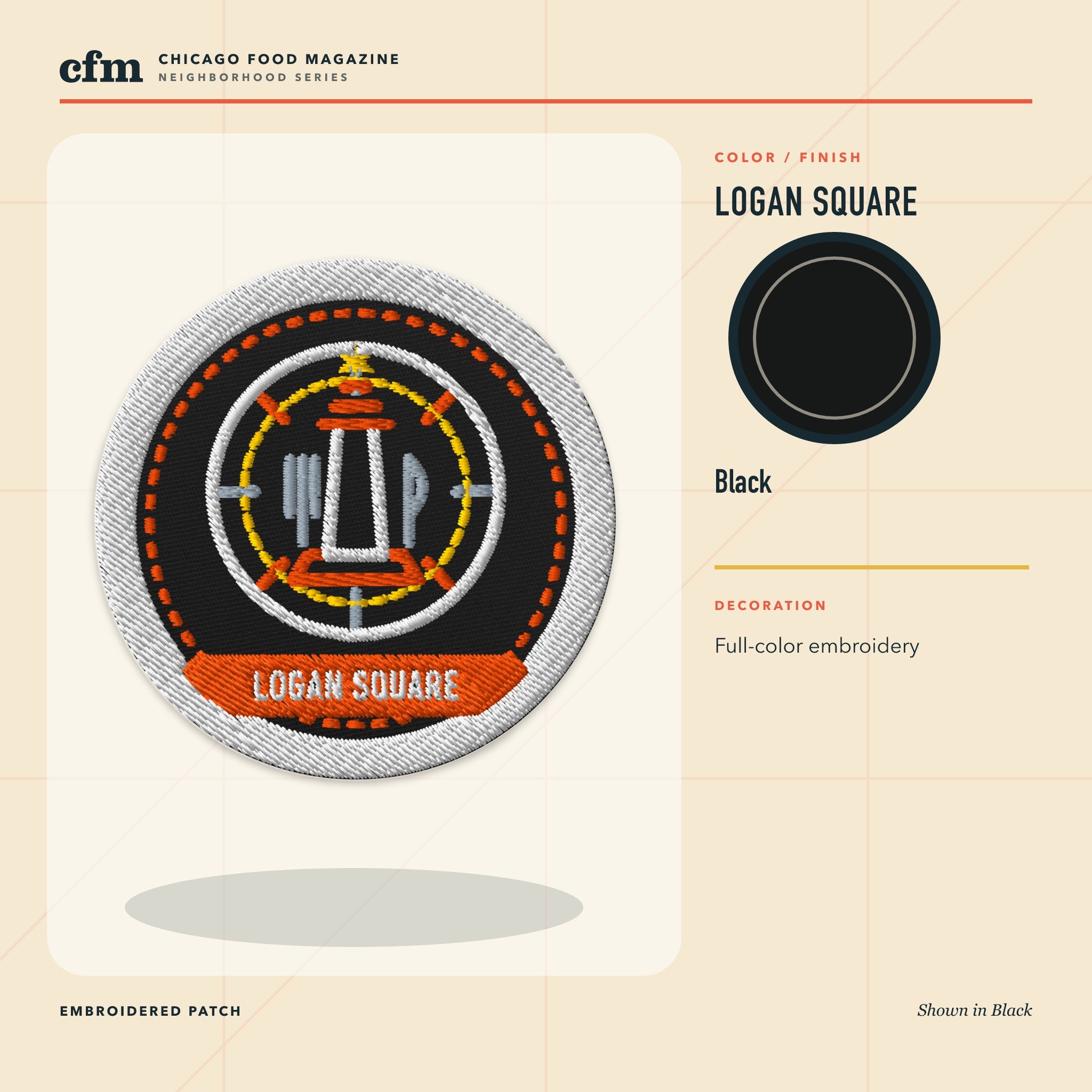 Logan Square embroidered patch, Black color and finish