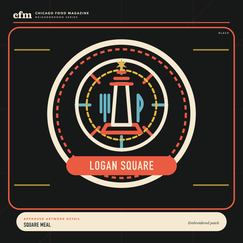 Logan Square embroidered patch, close-up of Square Meal artwork