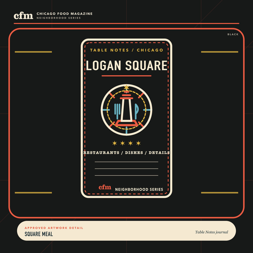 Logan Square table notes journal, close-up of Square Meal artwork