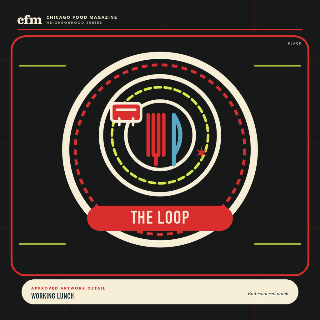The Loop embroidered patch, close-up of Working Lunch artwork