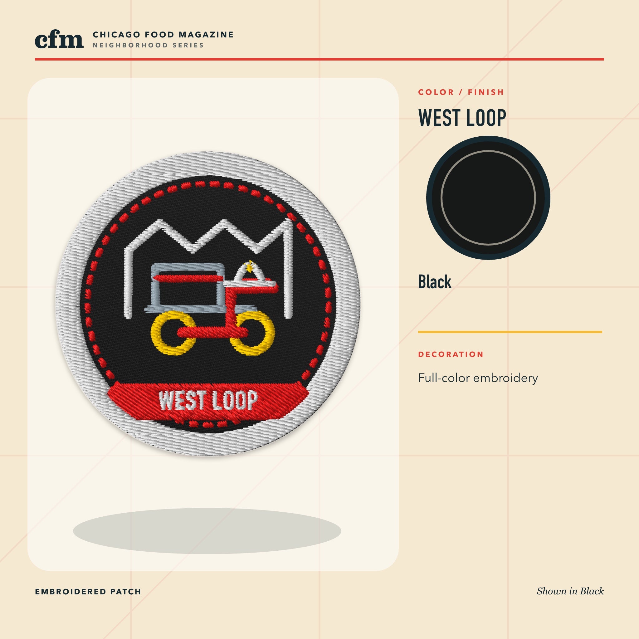 West Loop embroidered patch, Black color and finish