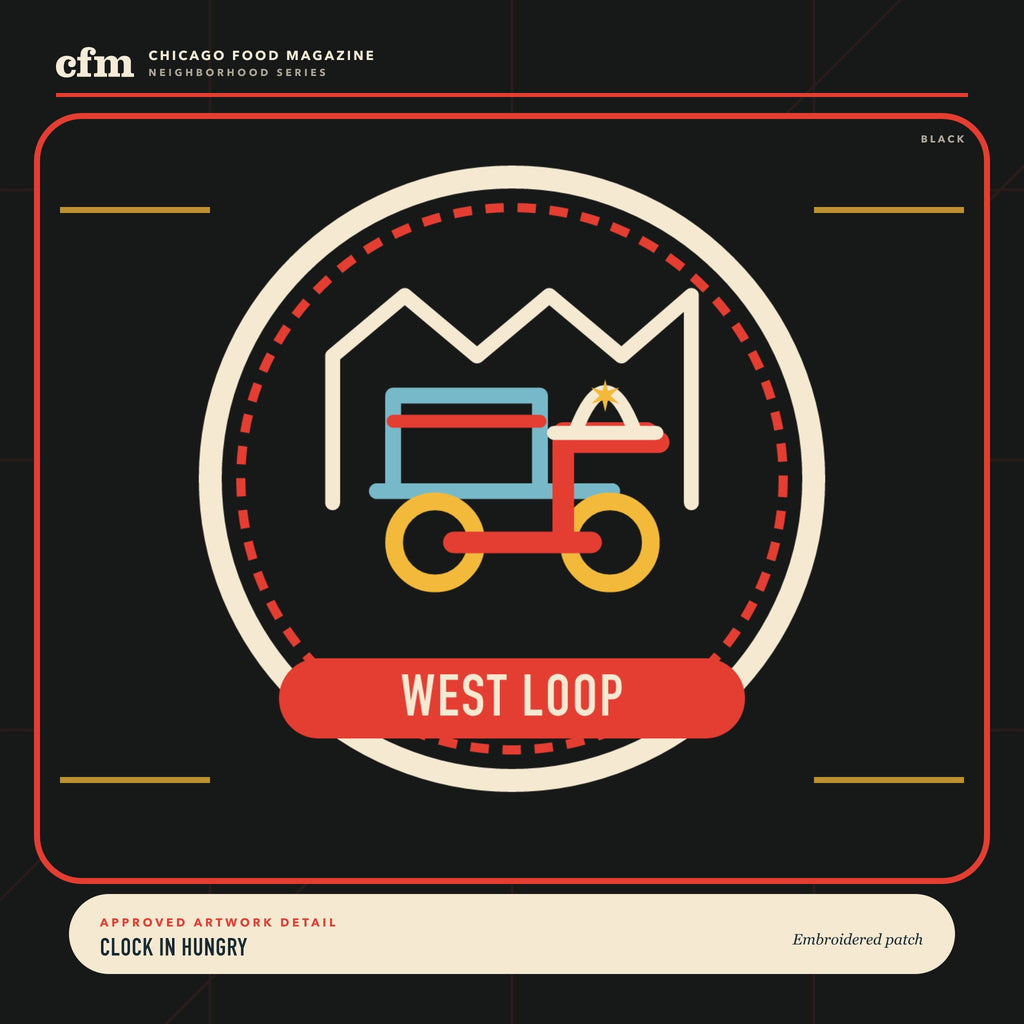West Loop embroidered patch, close-up of Clock in Hungry artwork