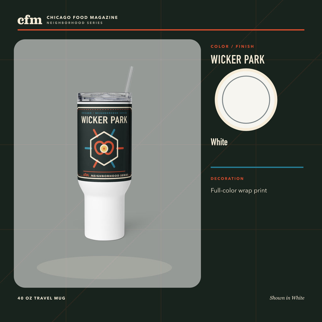 Wicker Park 40 oz travel mug, White color and finish