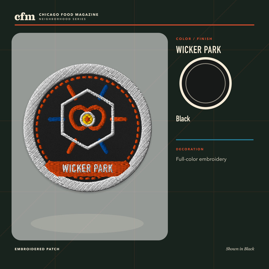 Wicker Park embroidered patch, Black color and finish