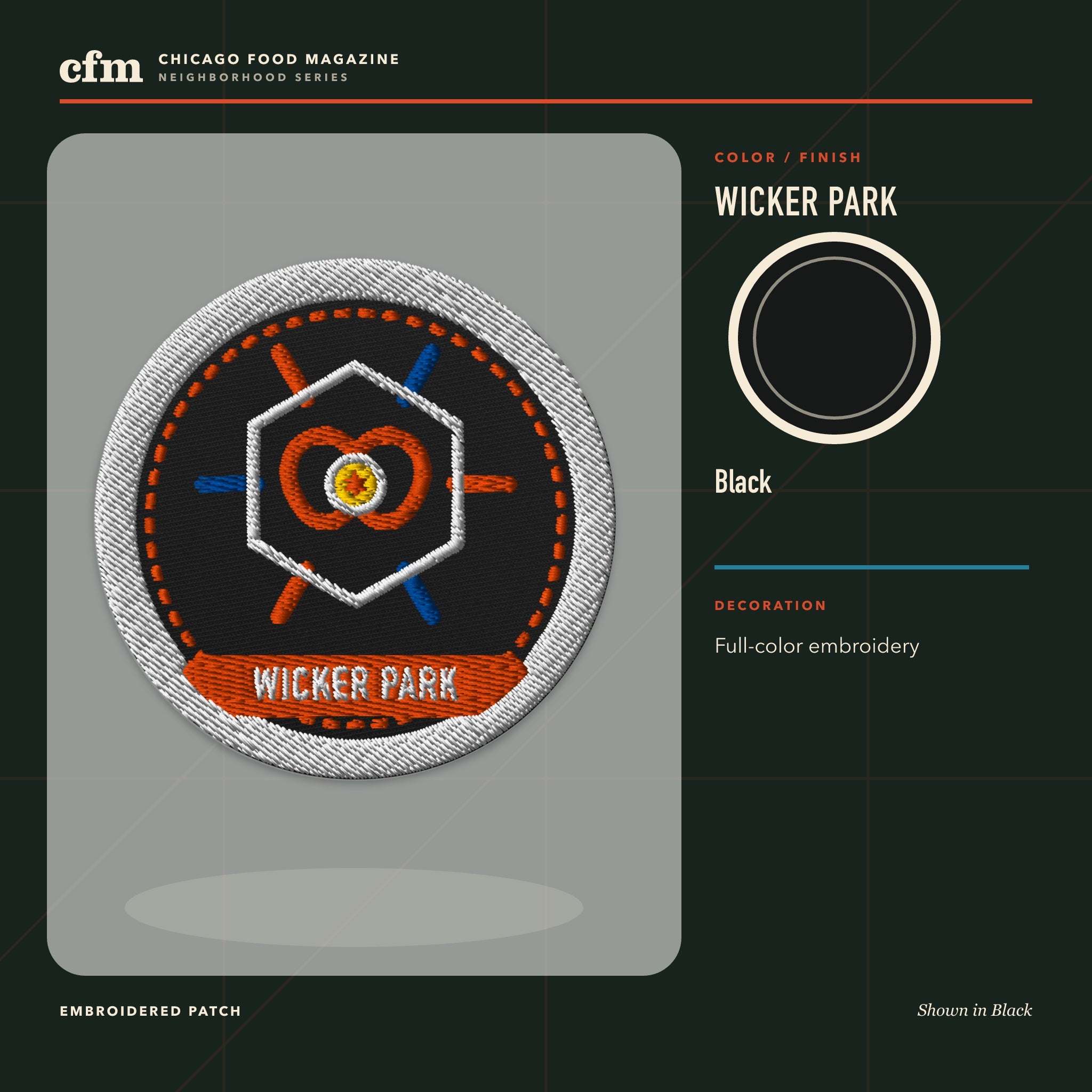 Wicker Park embroidered patch, Black color and finish