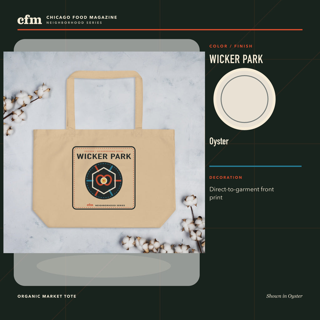 Wicker Park organic market tote, Oyster color and finish