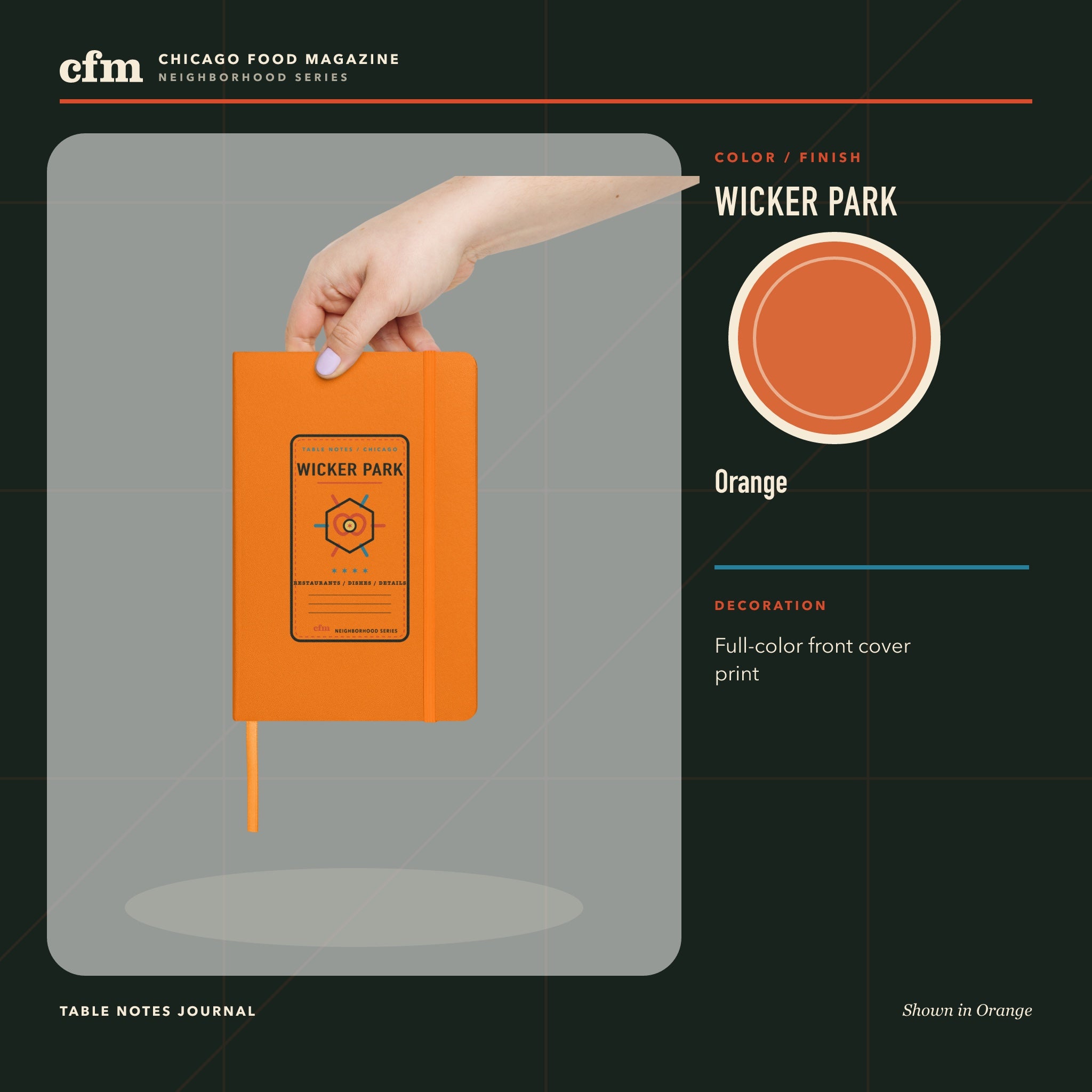 Wicker Park table notes journal, Orange color and finish